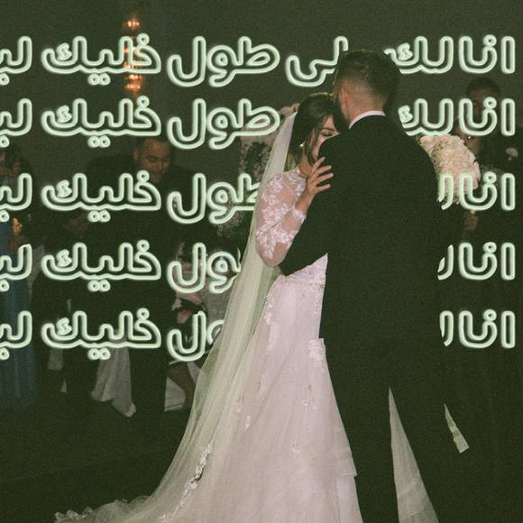 Meet your Posher, Sara - Picture 1 of 1